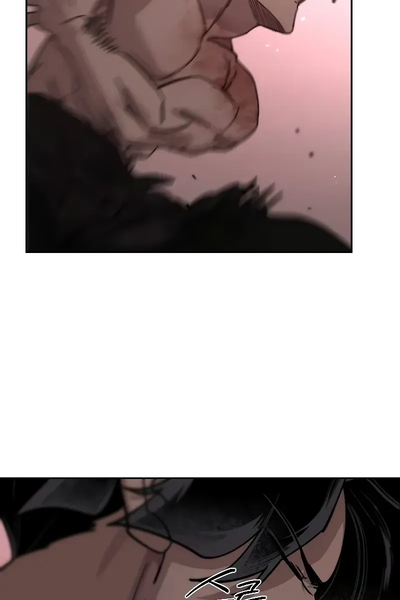 Return of the Mount Hua Sect Chapter 148 Page 45