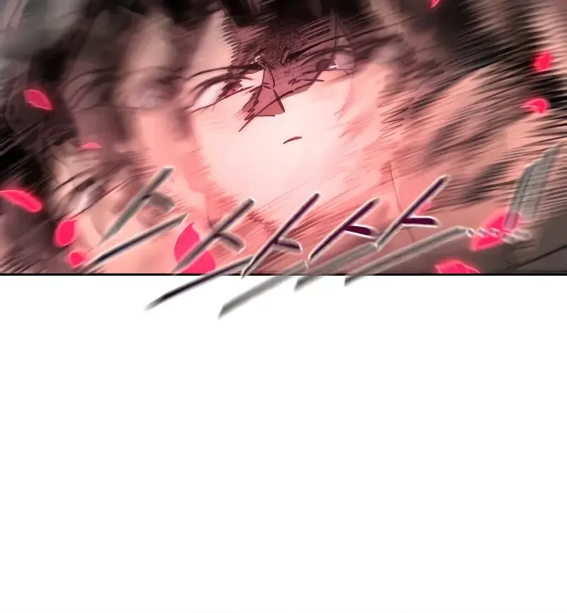 Return of the Mount Hua Sect Chapter 148 Page 63