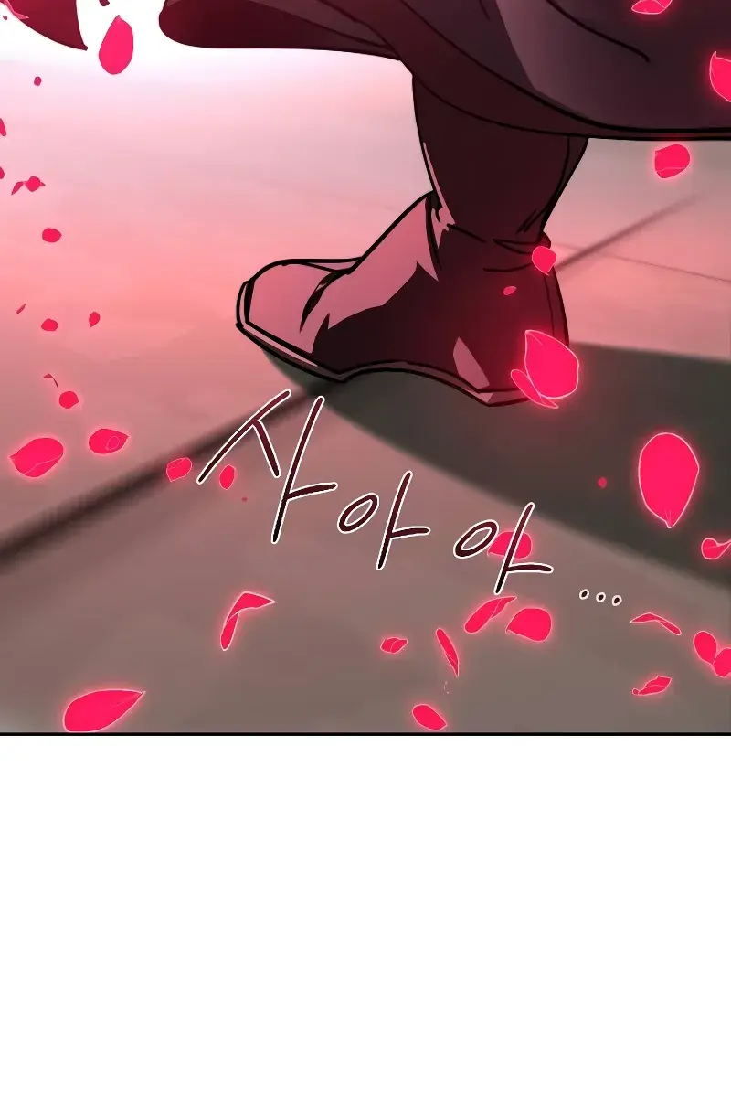 Return of the Mount Hua Sect Chapter 148 Page 72