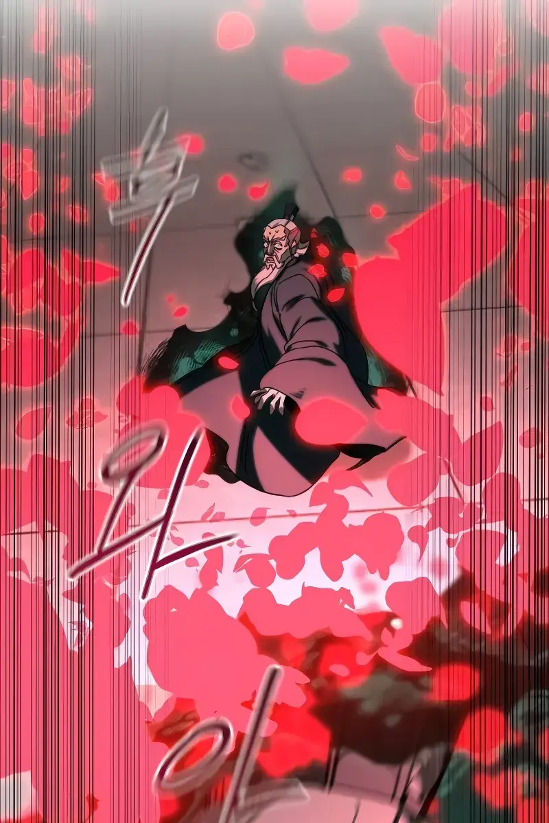 Return of the Mount Hua Sect Chapter 148 Page 77