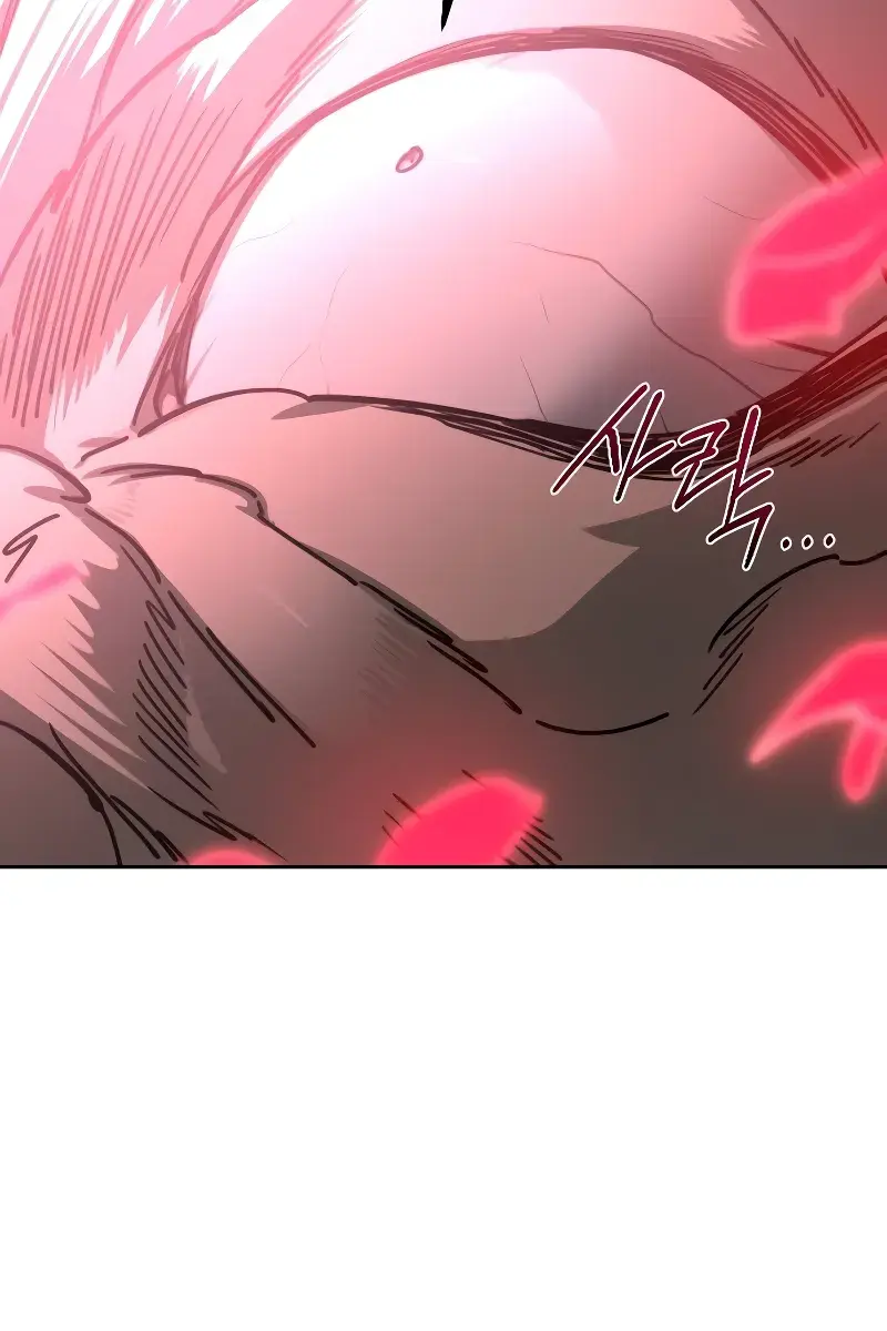 Return of the Mount Hua Sect Chapter 148 Page 106