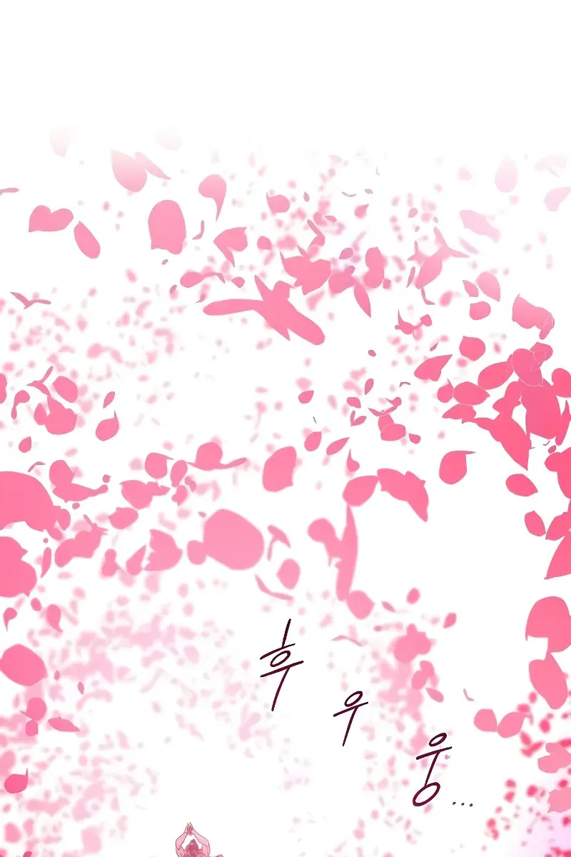 Return of the Mount Hua Sect Chapter 148 Page 107