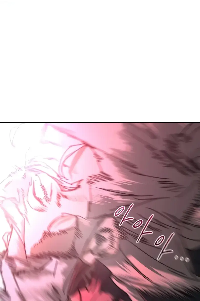 Return of the Mount Hua Sect Chapter 148 Page 115