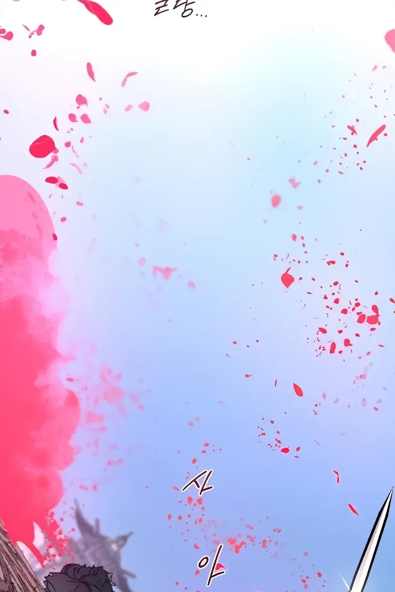 Return of the Mount Hua Sect Chapter 149 Page 9