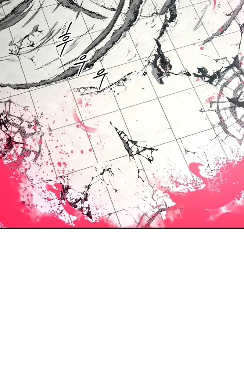 Return of the Mount Hua Sect Chapter 149 Page 12