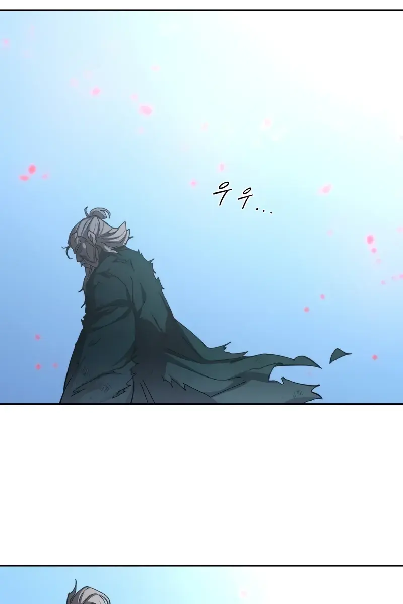 Return of the Mount Hua Sect Chapter 149 Page 13