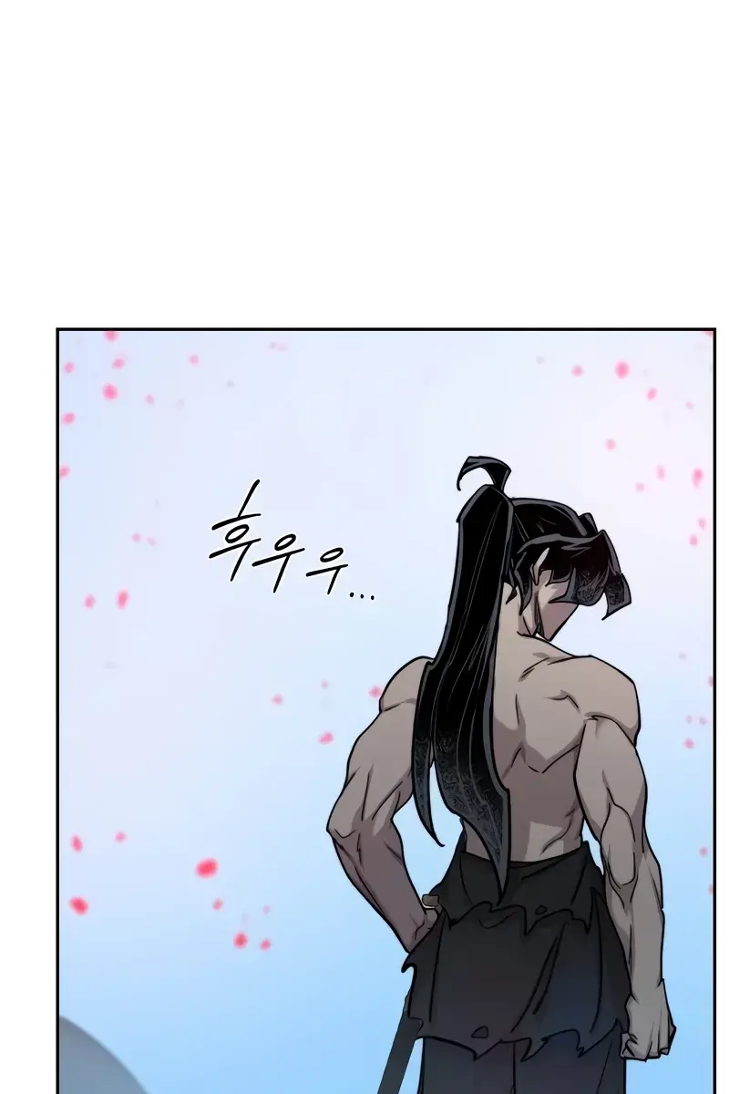 Return of the Mount Hua Sect Chapter 149 Page 21