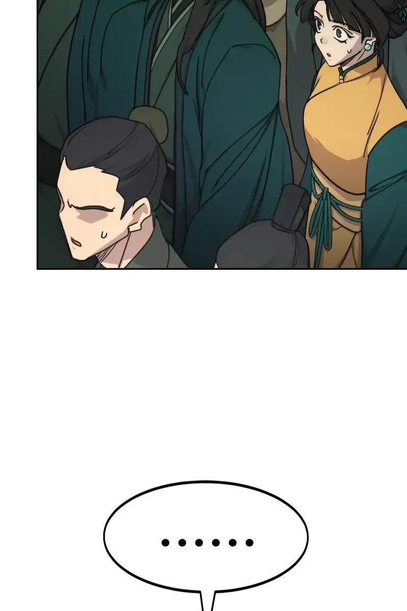 Return of the Mount Hua Sect Chapter 149 Page 33