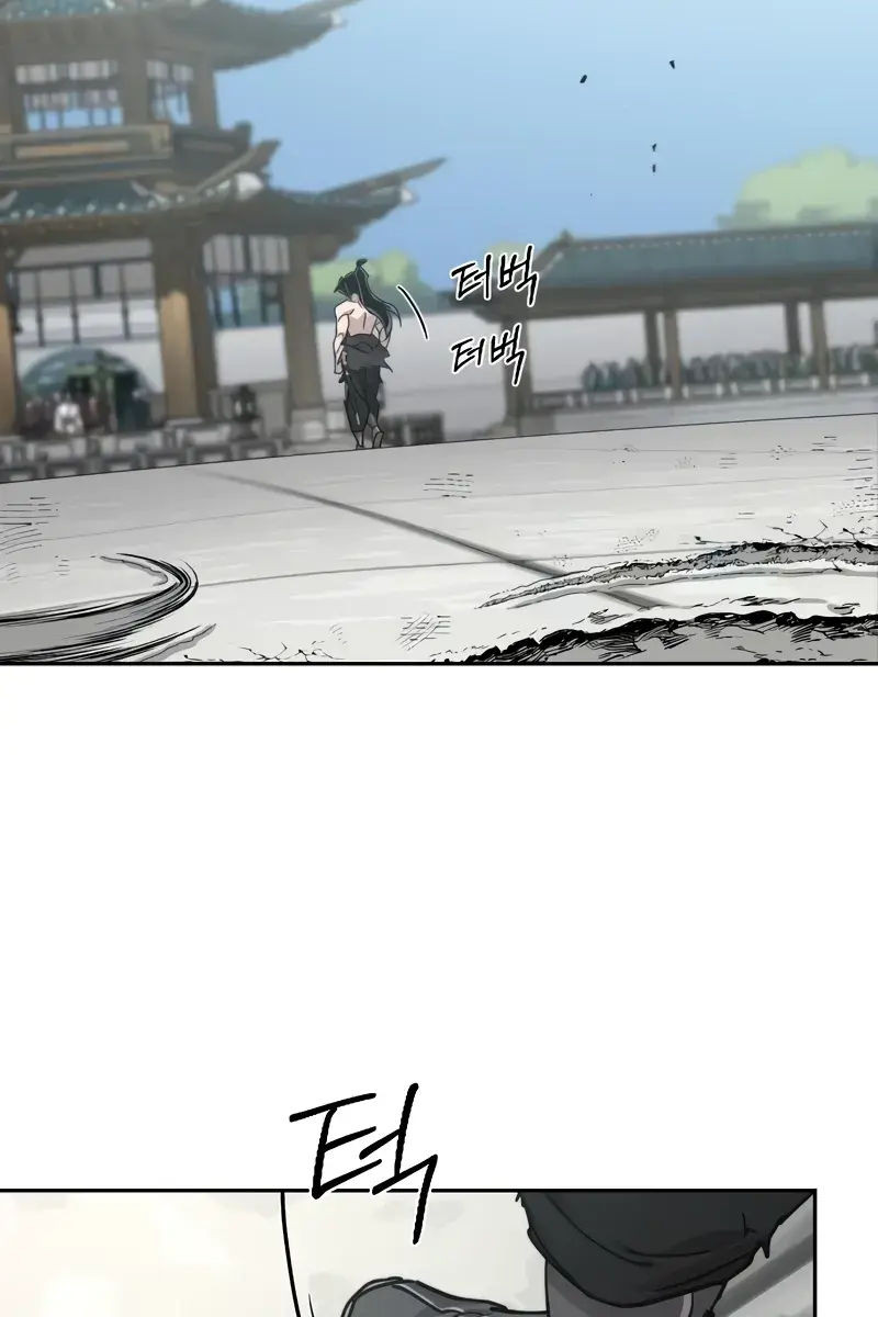 Return of the Mount Hua Sect Chapter 149 Page 56