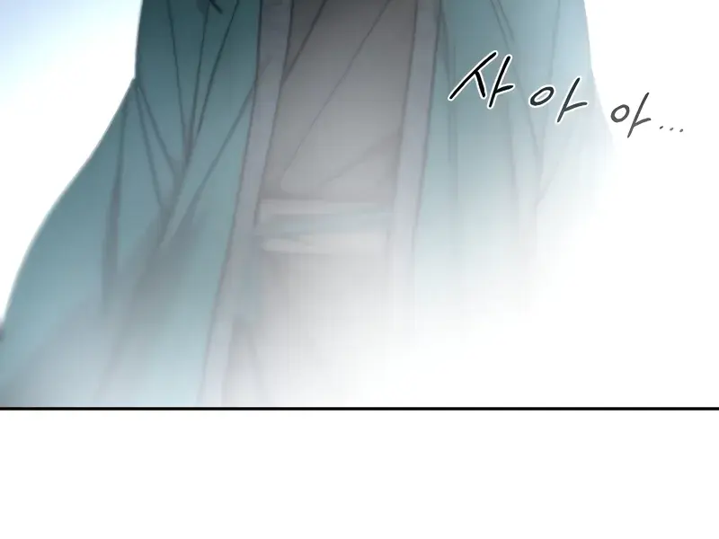 Return of the Mount Hua Sect Chapter 149 Page 65