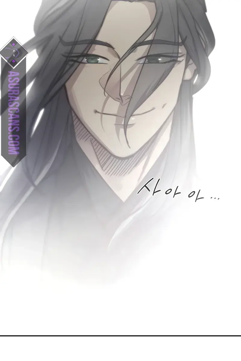 Return of the Mount Hua Sect Chapter 149 Page 69