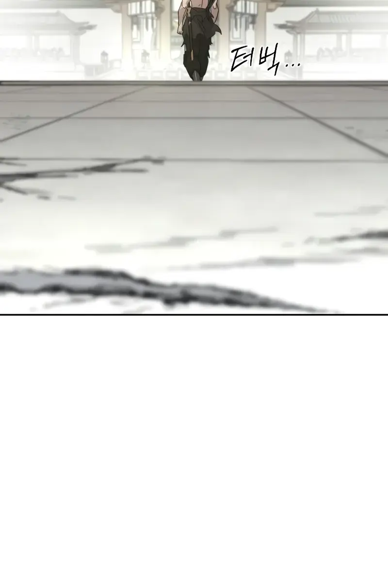 Return of the Mount Hua Sect Chapter 149 Page 72