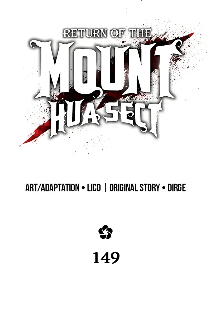 Return of the Mount Hua Sect Chapter 149 Page 74