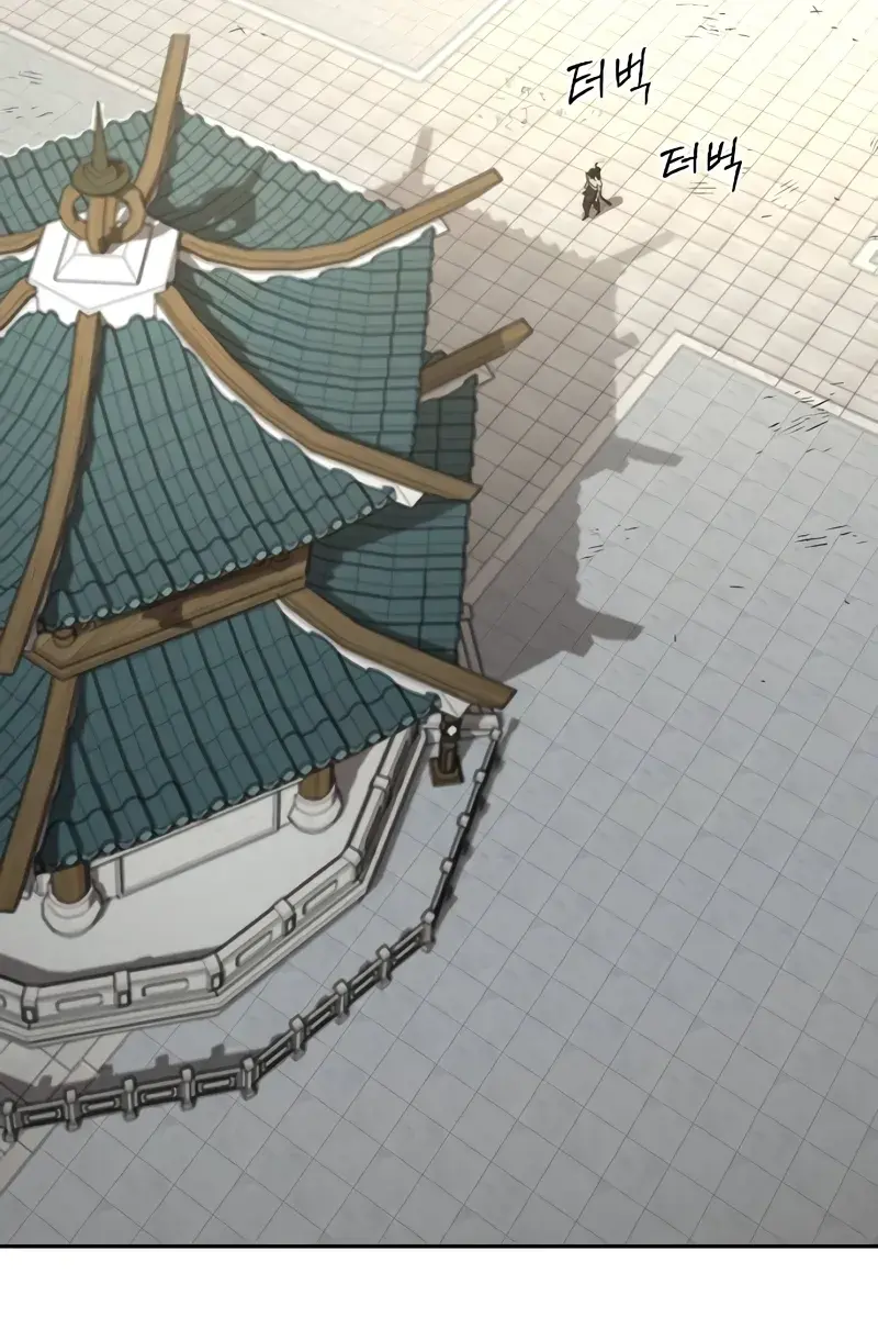 Return of the Mount Hua Sect Chapter 149 Page 76