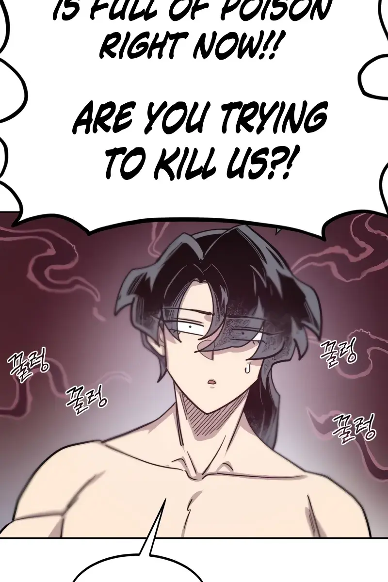 Return of the Mount Hua Sect Chapter 149 Page 84