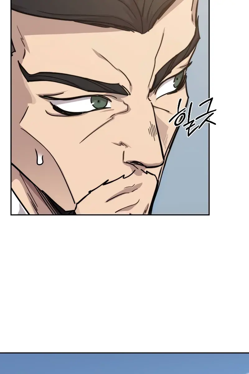 Return of the Mount Hua Sect Chapter 149 Page 94