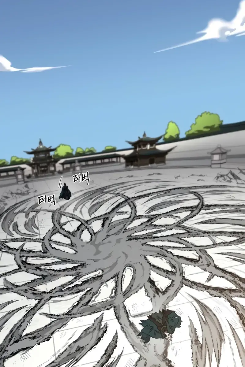 Return of the Mount Hua Sect Chapter 149 Page 95