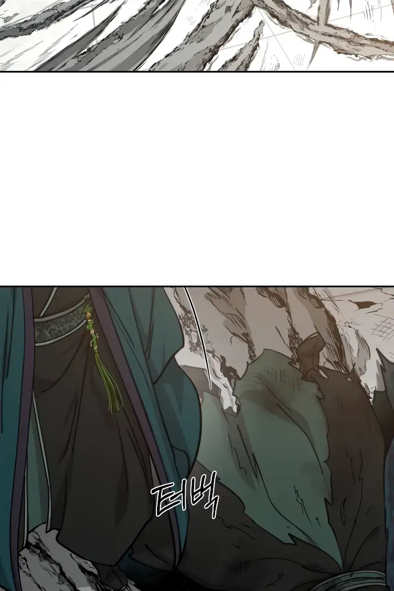 Return of the Mount Hua Sect Chapter 149 Page 96