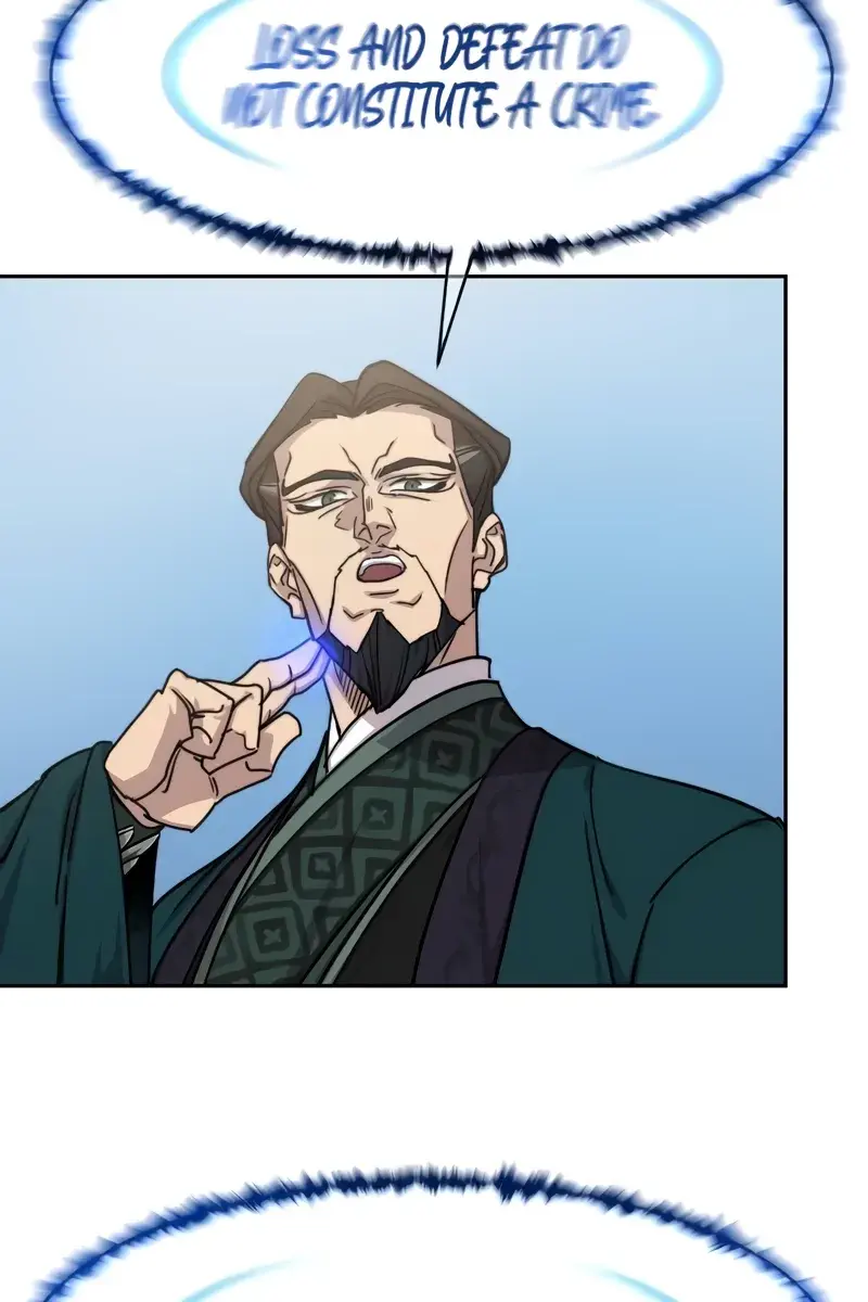 Return of the Mount Hua Sect Chapter 149 Page 108