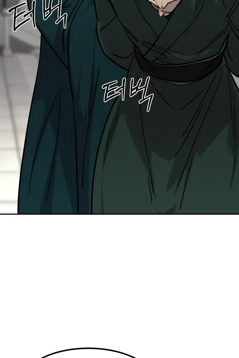 Return of the Mount Hua Sect Chapter 149 Page 117