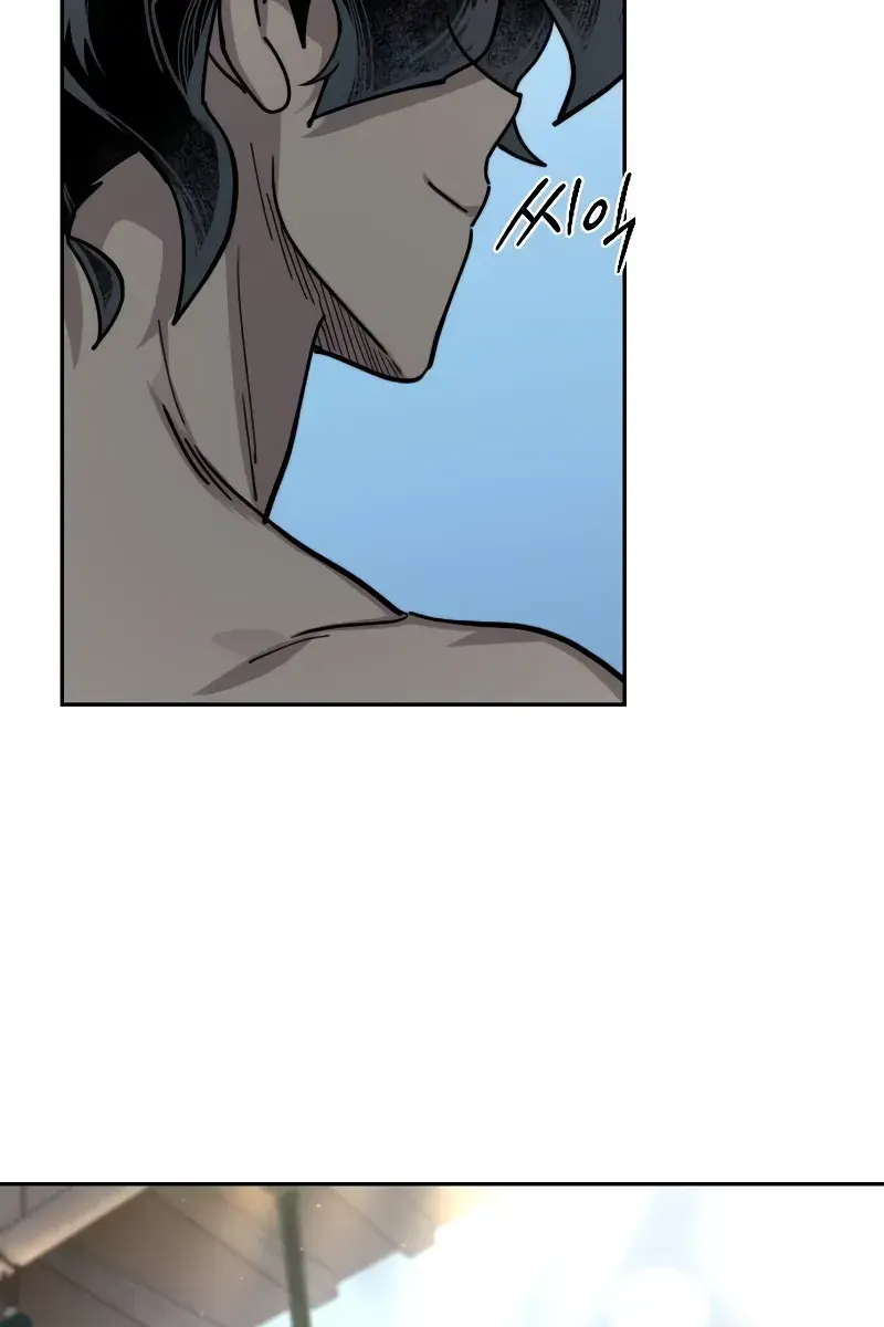 Return of the Mount Hua Sect Chapter 150 Page 86