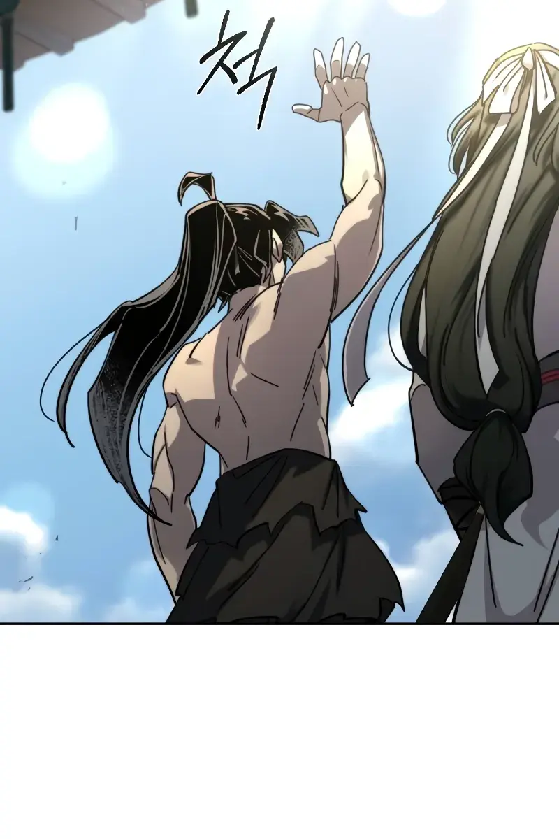 Return of the Mount Hua Sect Chapter 150 Page 87