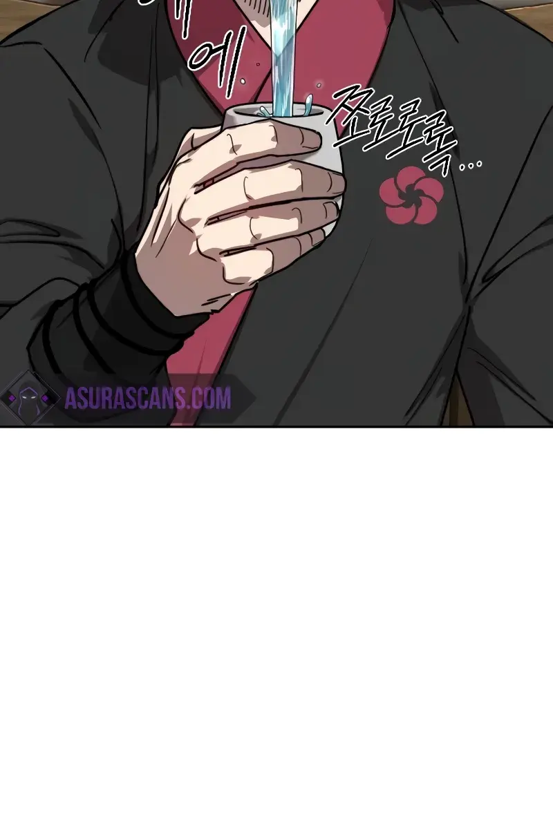 Return of the Mount Hua Sect Chapter 150 Page 146