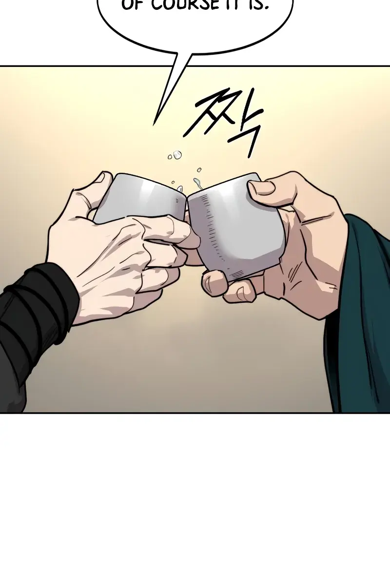 Return of the Mount Hua Sect Chapter 151 Page 47