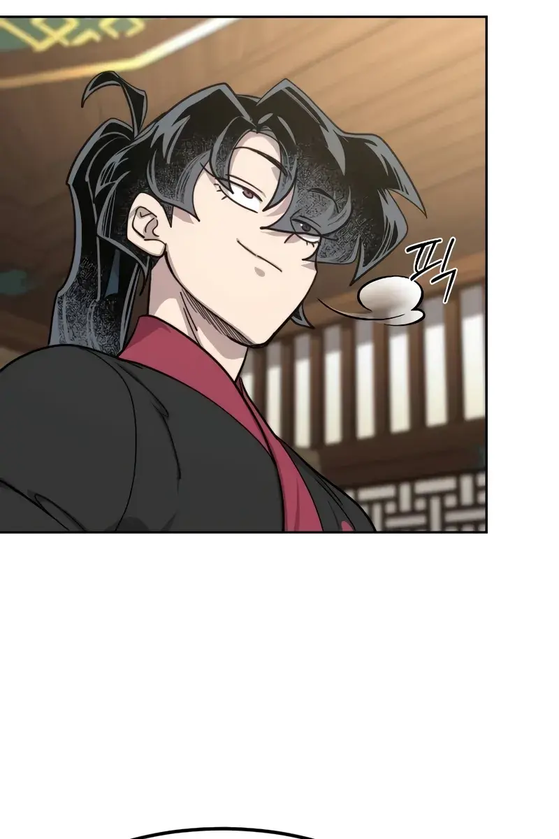 Return of the Mount Hua Sect Chapter 151 Page 54