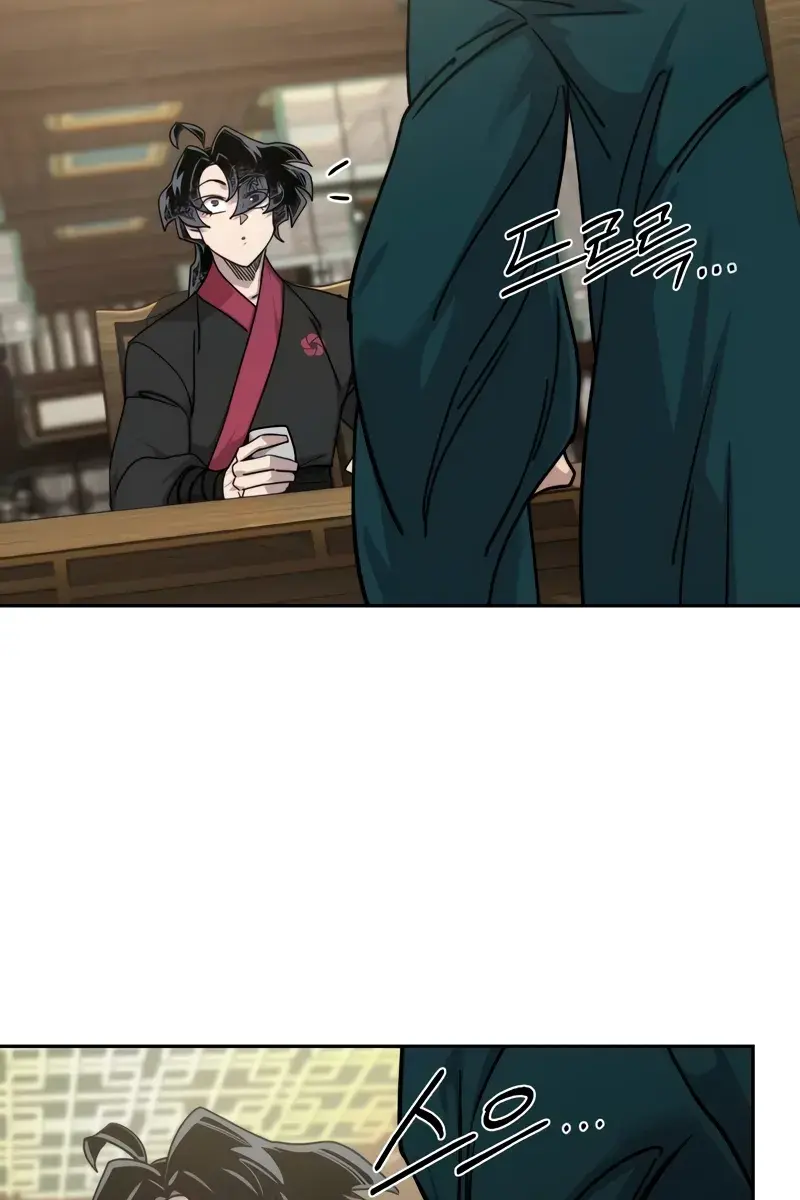 Return of the Mount Hua Sect Chapter 151 Page 57