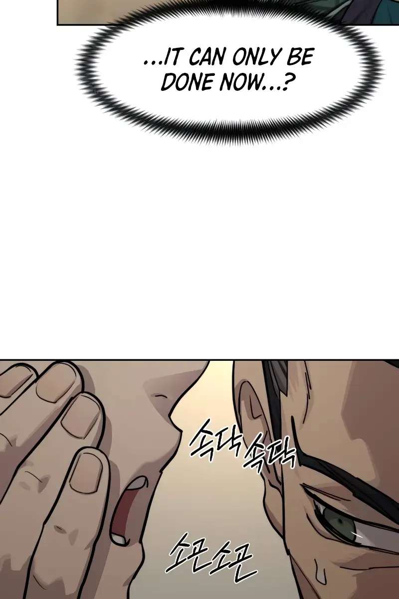 Return of the Mount Hua Sect Chapter 151 Page 69