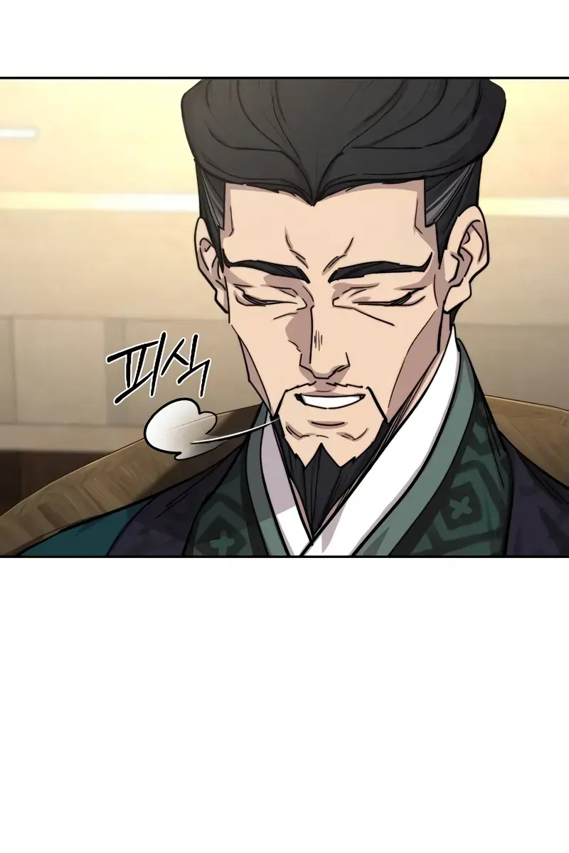 Return of the Mount Hua Sect Chapter 151 Page 90