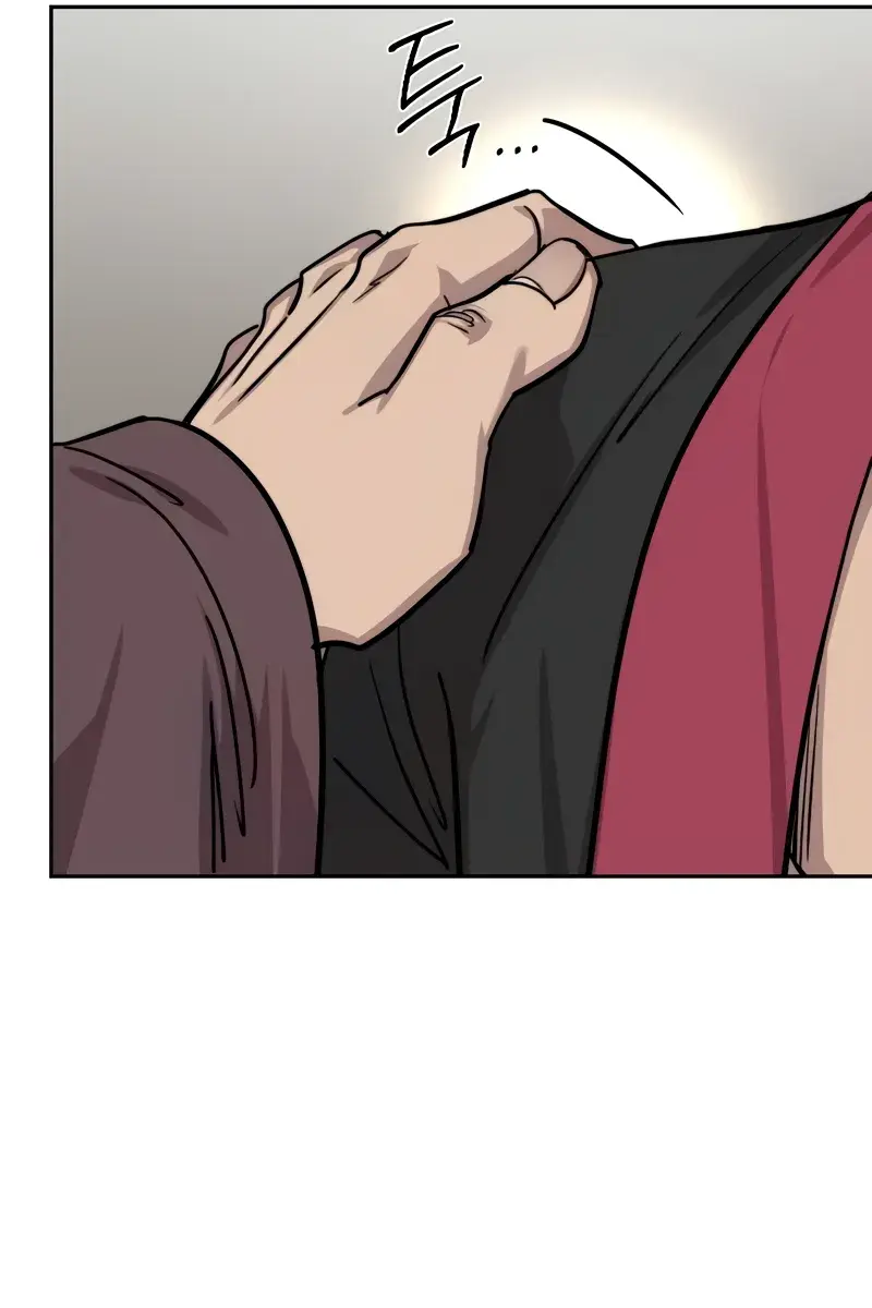 Return of the Mount Hua Sect Chapter 151 Page 131