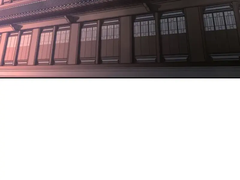 Return of the Mount Hua Sect Chapter 151 Page 143