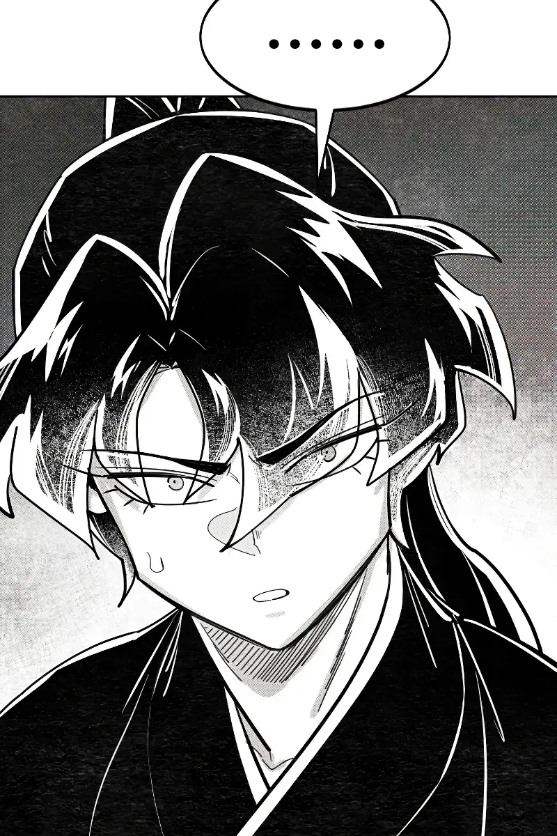 Return of the Mount Hua Sect Chapter 152 Page 5