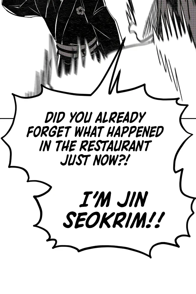 Return of the Mount Hua Sect Chapter 152 Page 7