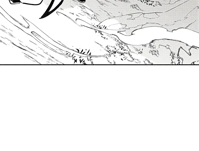 Return of the Mount Hua Sect Chapter 152 Page 14