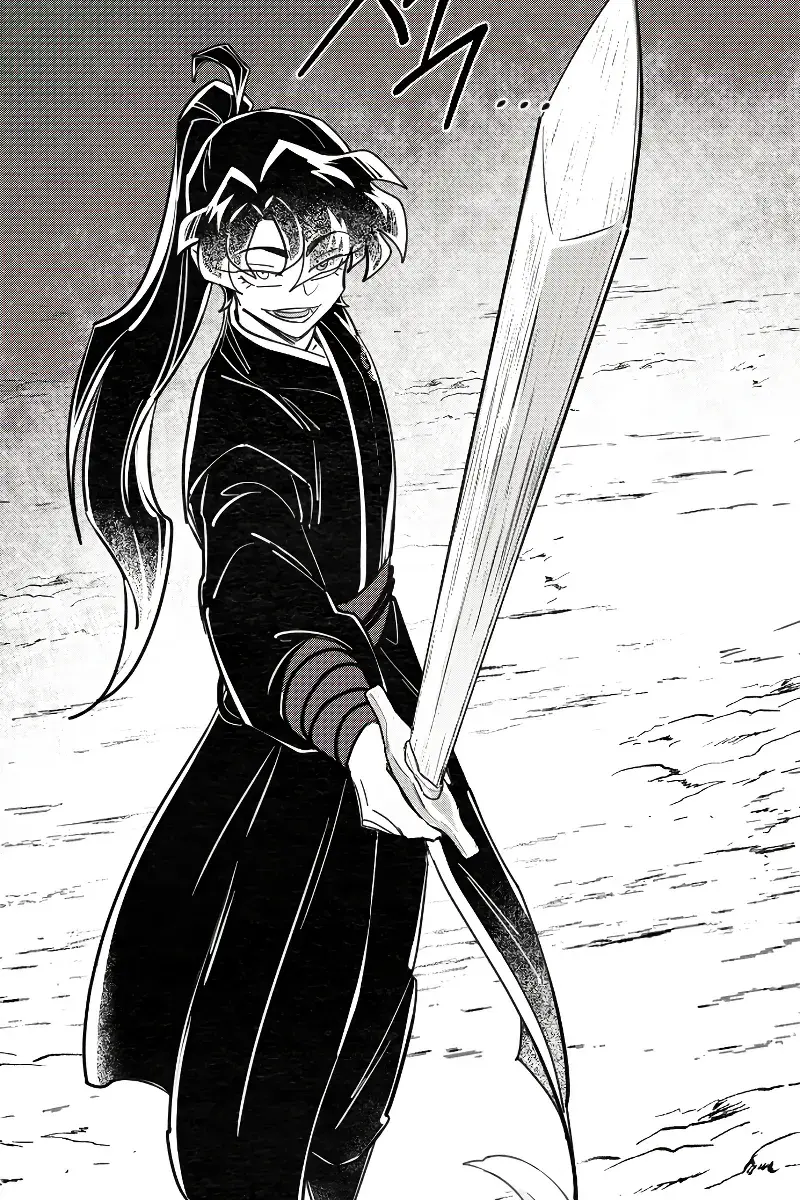 Return of the Mount Hua Sect Chapter 152 Page 21