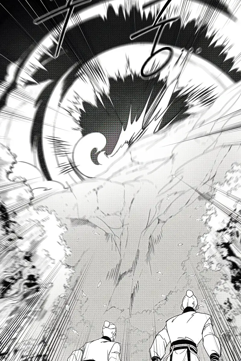 Return of the Mount Hua Sect Chapter 152 Page 32