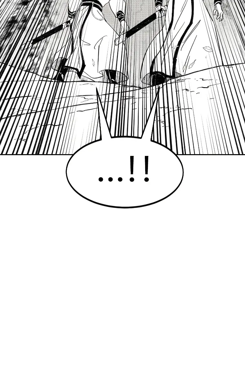 Return of the Mount Hua Sect Chapter 152 Page 33