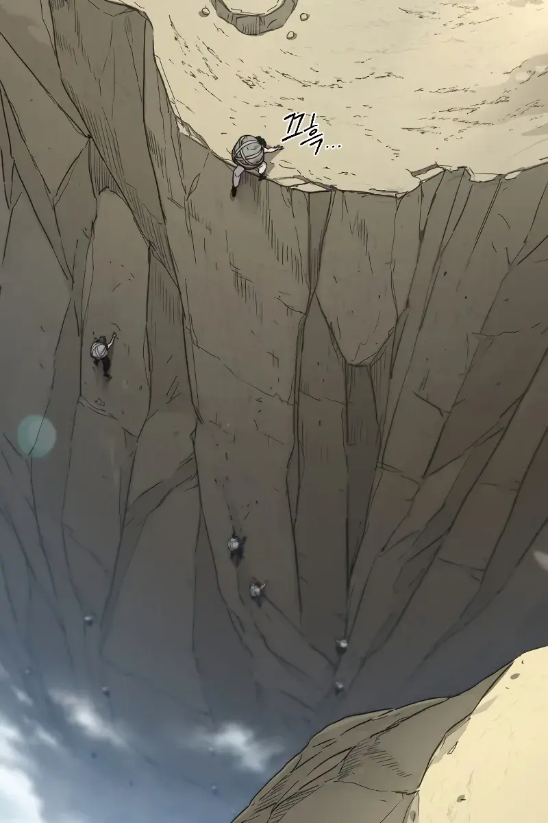 Return of the Mount Hua Sect Chapter 152 Page 58