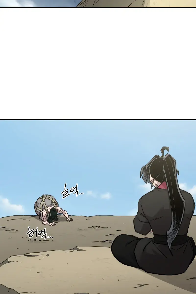 Return of the Mount Hua Sect Chapter 152 Page 59