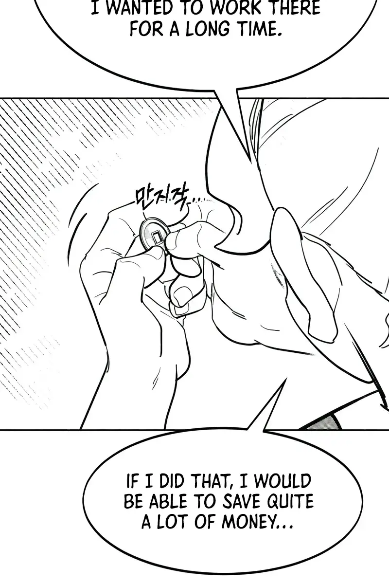 Return of the Mount Hua Sect Chapter 152 Page 82