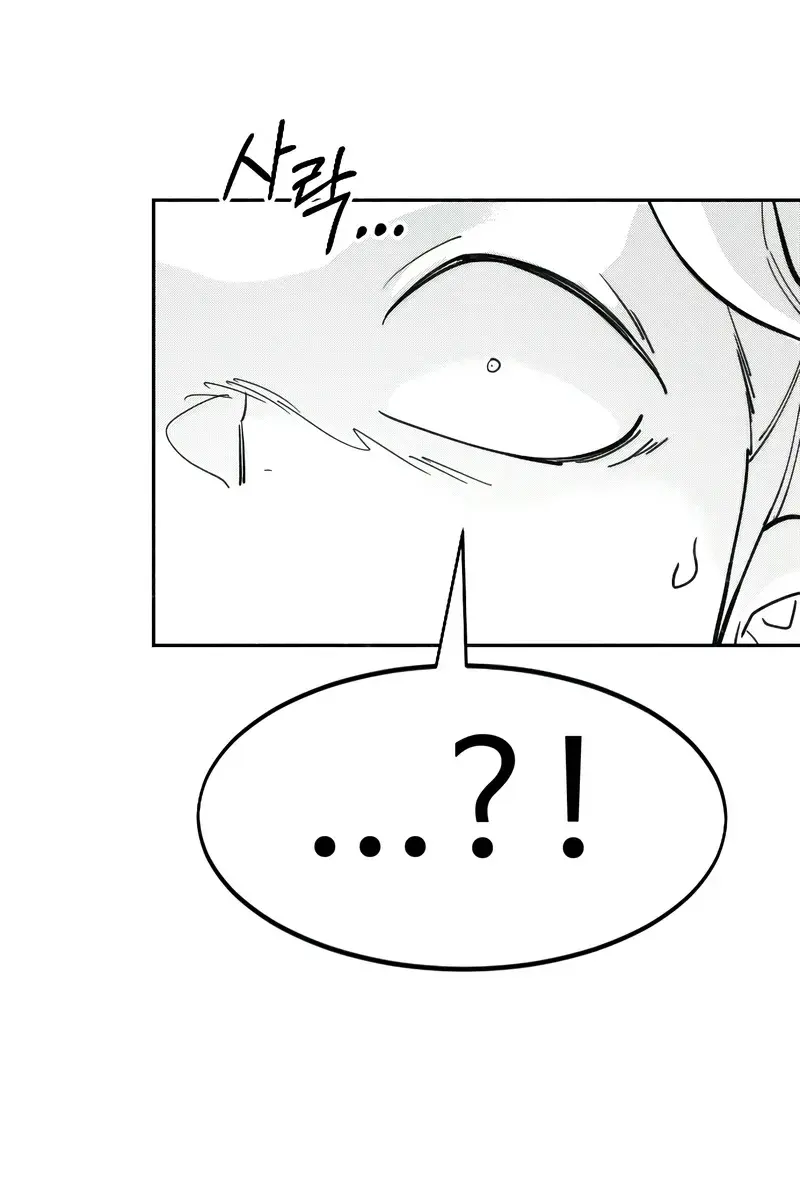 Return of the Mount Hua Sect Chapter 152 Page 150