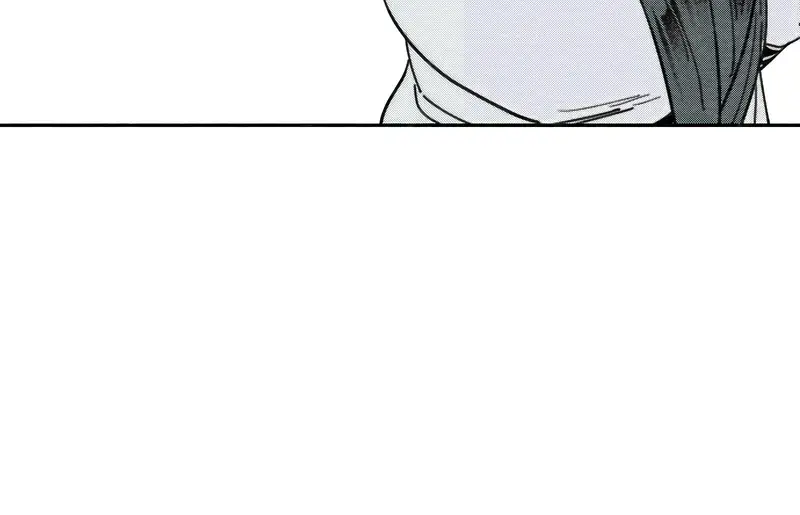 Return of the Mount Hua Sect Chapter 152 Page 170