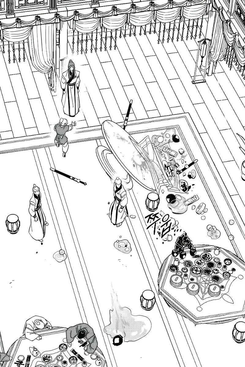 Return of the Mount Hua Sect Chapter 152 Page 174