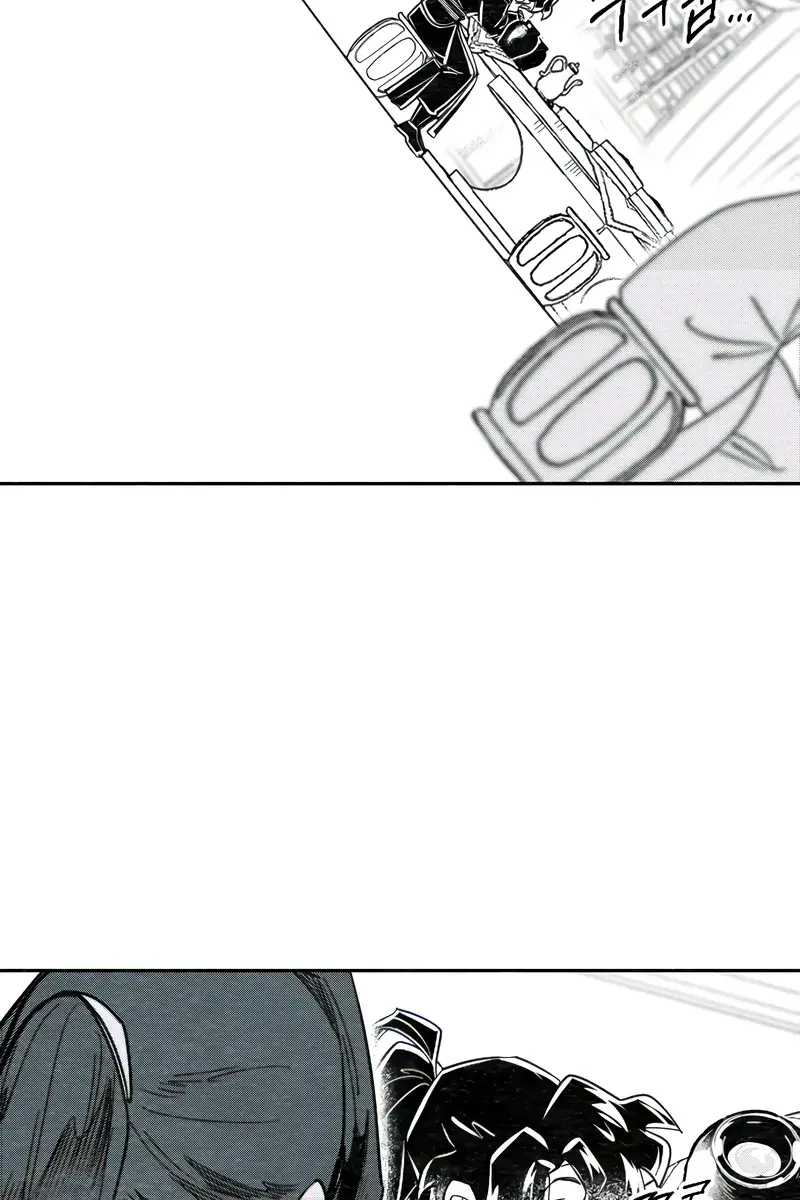 Return of the Mount Hua Sect Chapter 152 Page 187