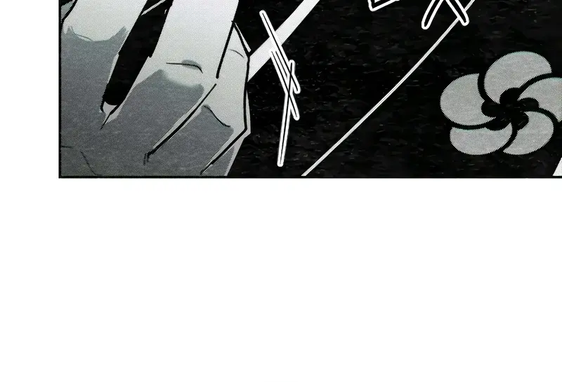 Return of the Mount Hua Sect Chapter 152 Page 198