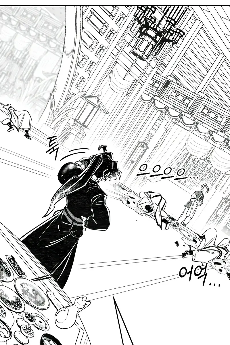 Return of the Mount Hua Sect Chapter 152 Page 218