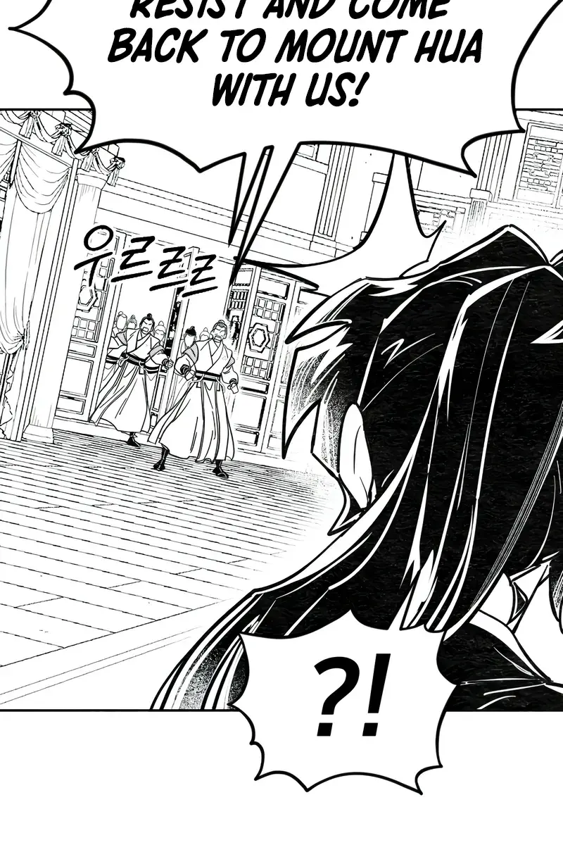 Return of the Mount Hua Sect Chapter 152 Page 223